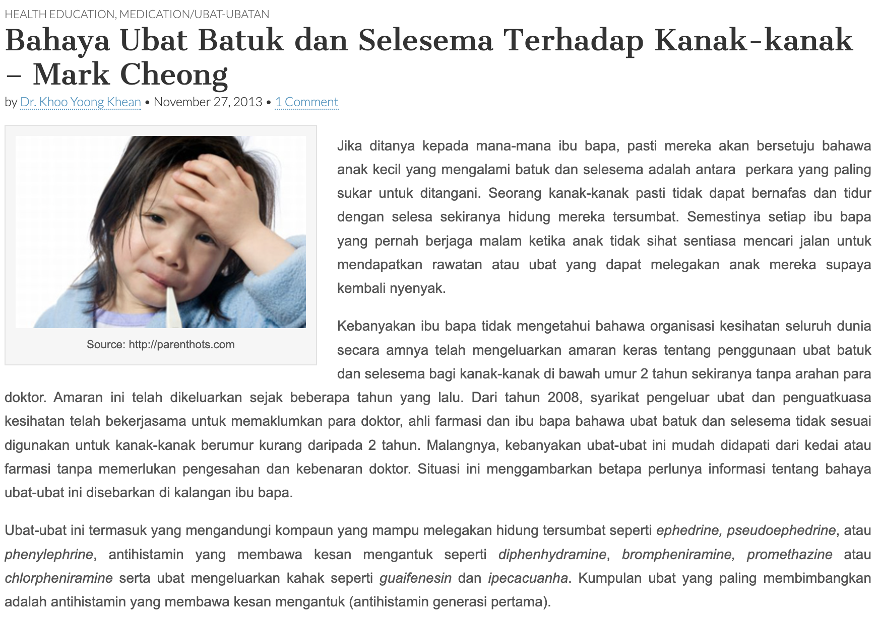 Screenshot 2026-02-11 at 4.53.41 PM